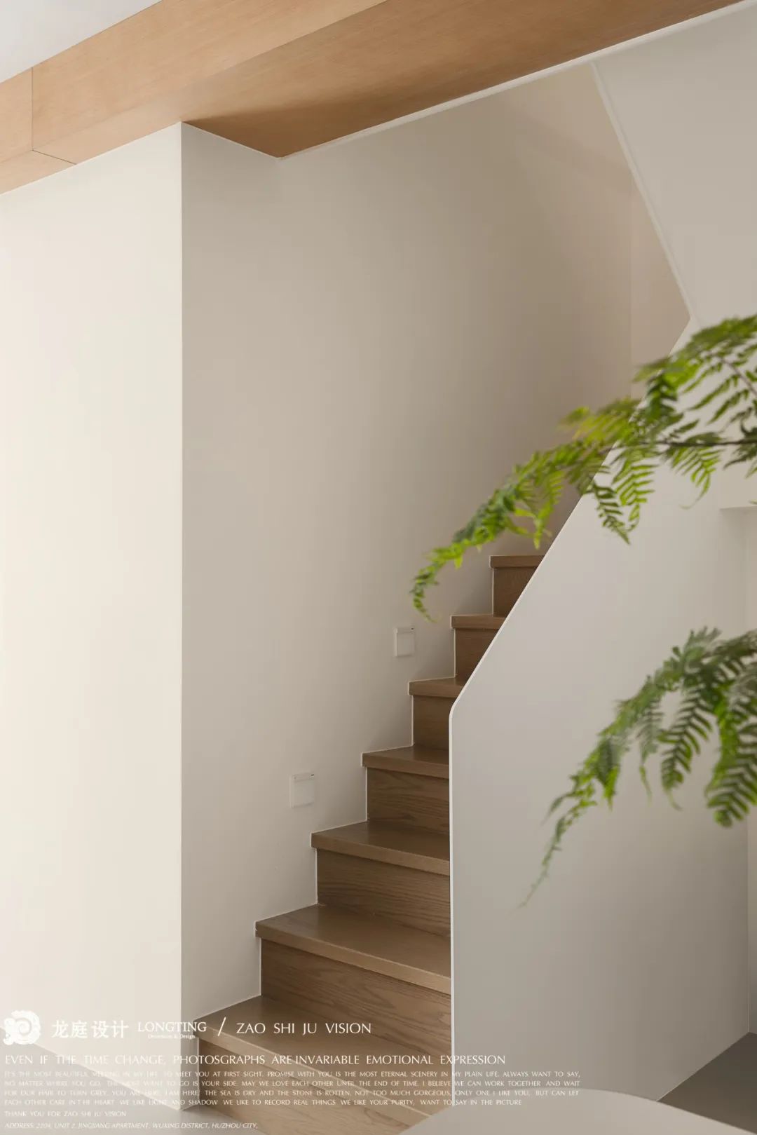 雅居乐160㎡叠墅丨中国湖州-18