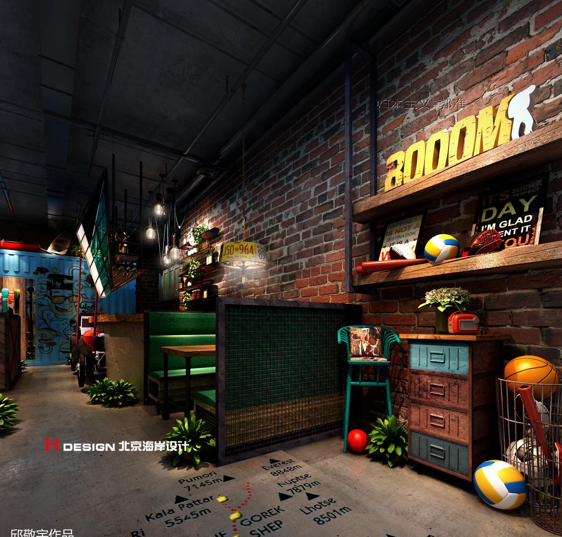 
北京8000M烤鱼 -5