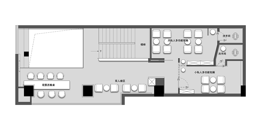 城市时髦人社交新体验 · 新锐空间设计-41