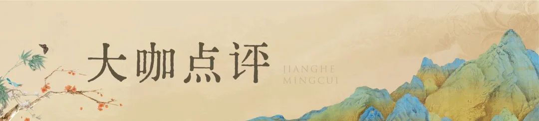 每月“星”品｜揽晖美寓，封藏钱江生活的流向-3