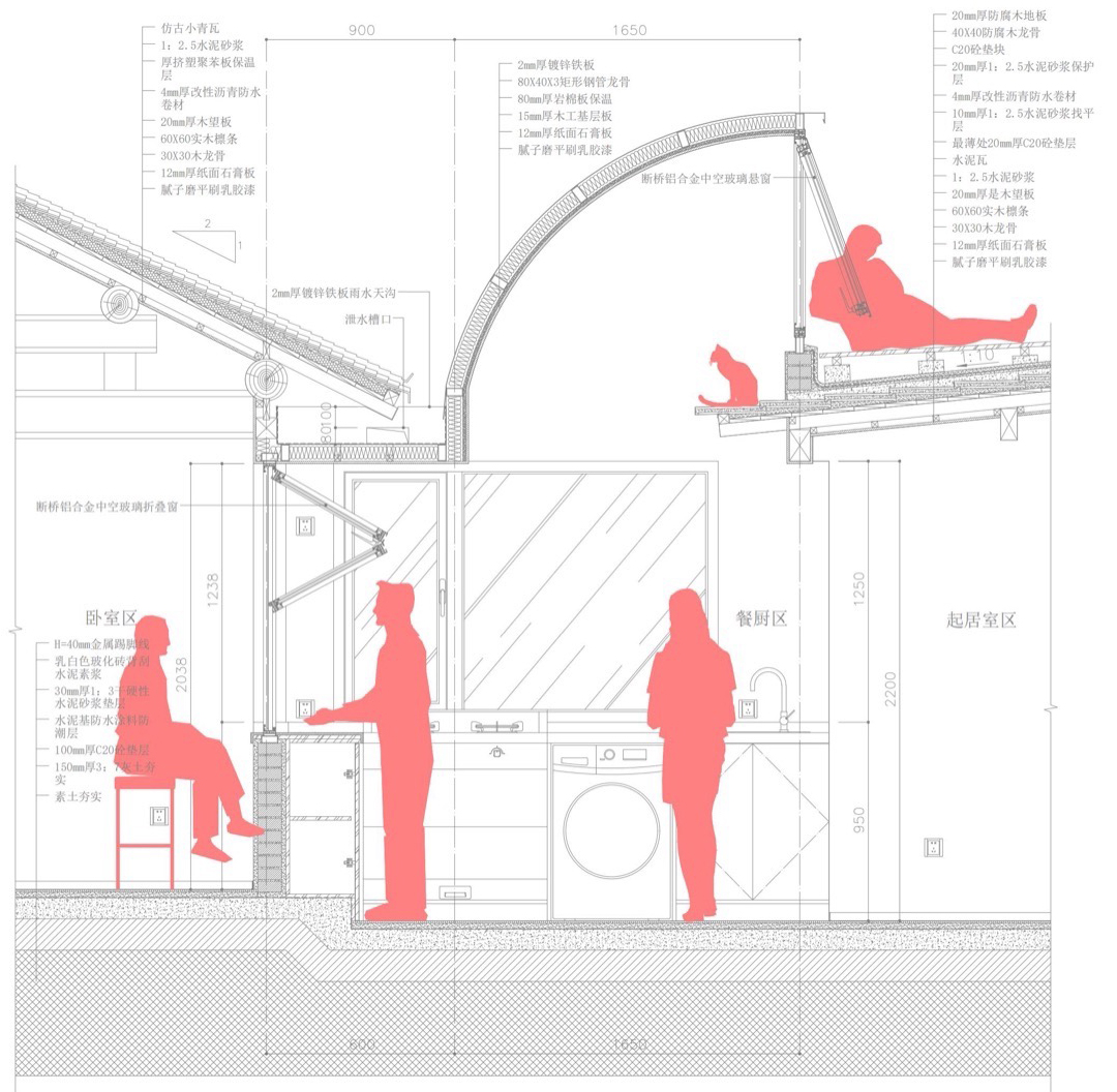 烟囱宅丨中国北京丨KAI建筑工作室-50
