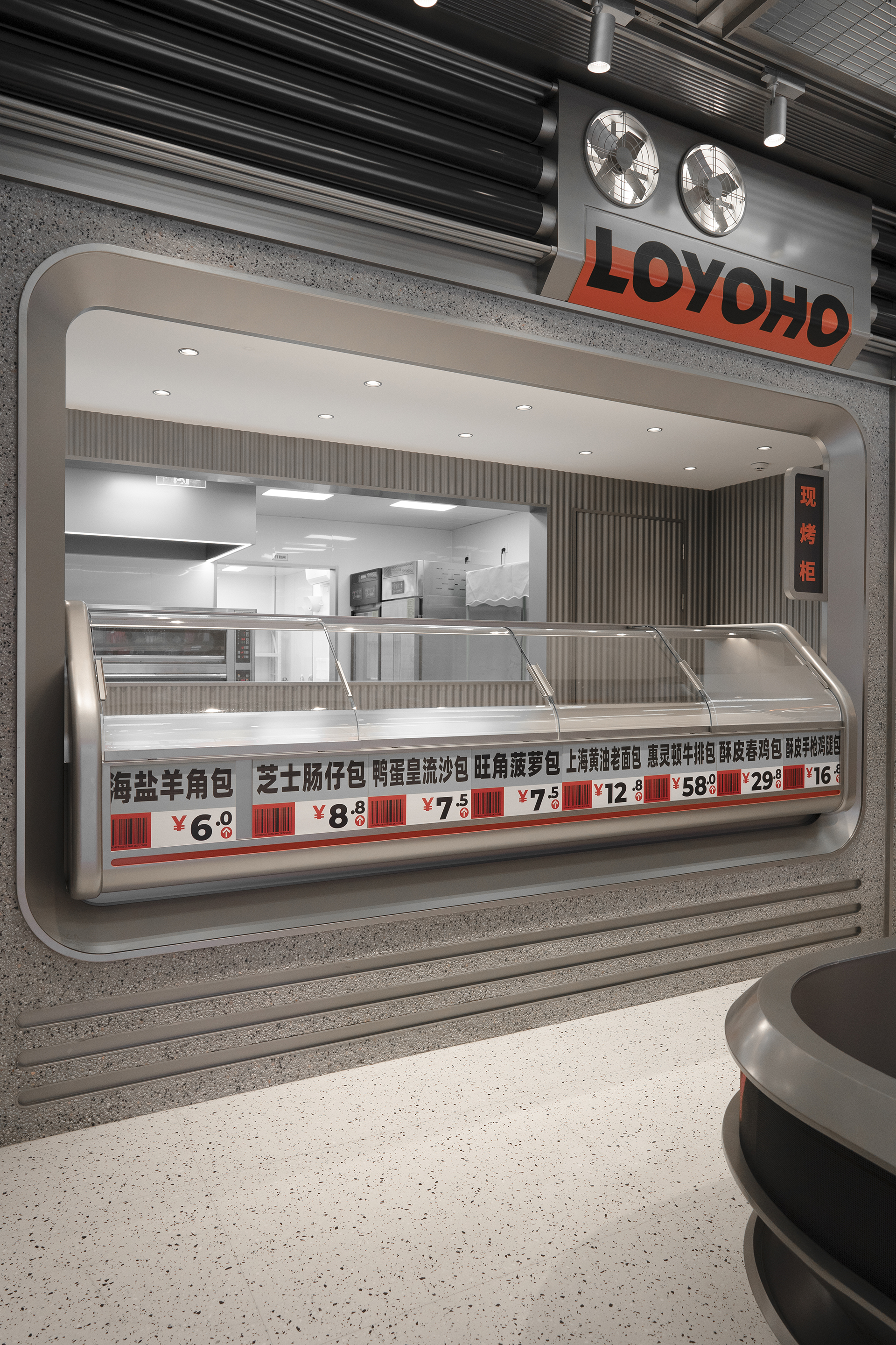 禄友合制饼厂丨中国温州-42