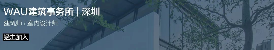 蓬江智水展示中心丨中国江门丨WAU 建筑事务所-2