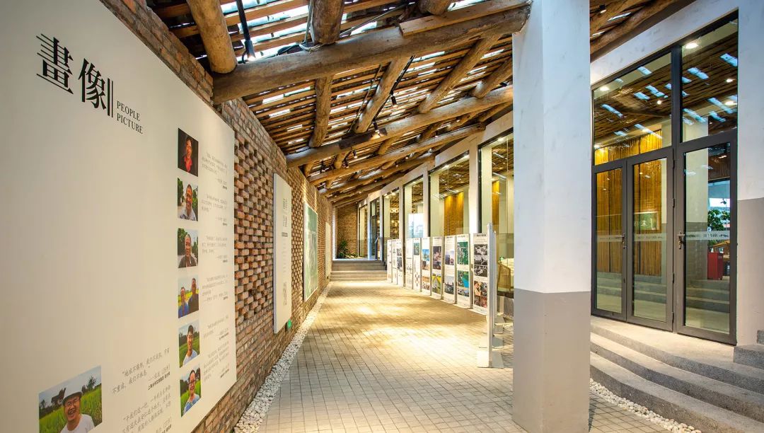 安仁华侨城南岸美村乡村客厅改造设计-47