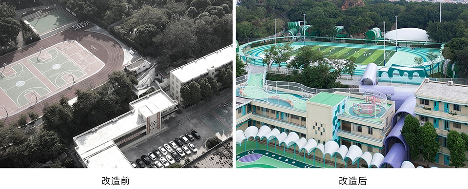 佛山锦屏山麓小学 | 公园里的校园,自然中学习-22