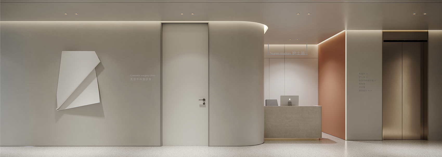 厘茉美学中心丨中国宁波丨宁波ABD魔戏空间-72