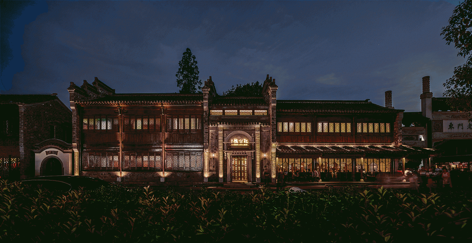 南京剪子巷民国红公馆  潘冉-1