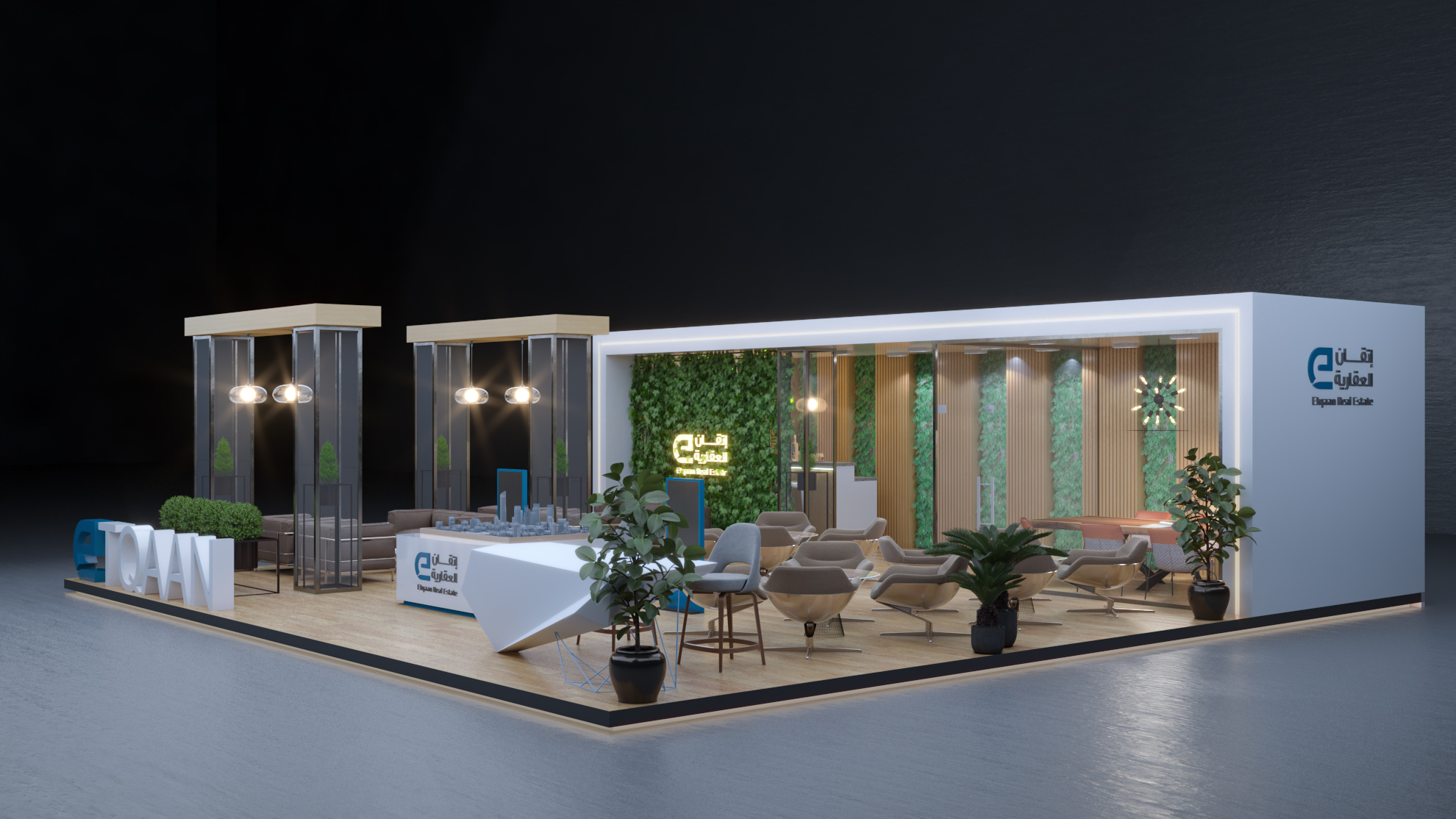 EtQaan 房地产展位丨沙特阿拉伯利雅得-3