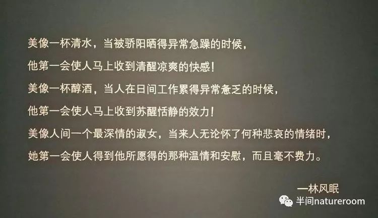 正翔国际“雨色”美景，美图展示现代简约风格-0