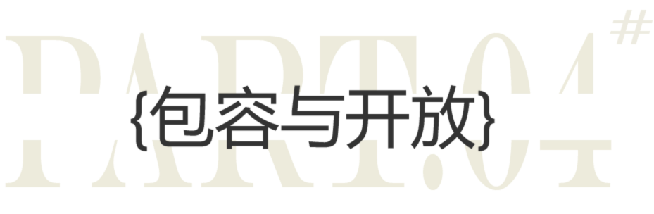 云享颐品城市展厅丨中国苏州丨巢羽设计事务所-43