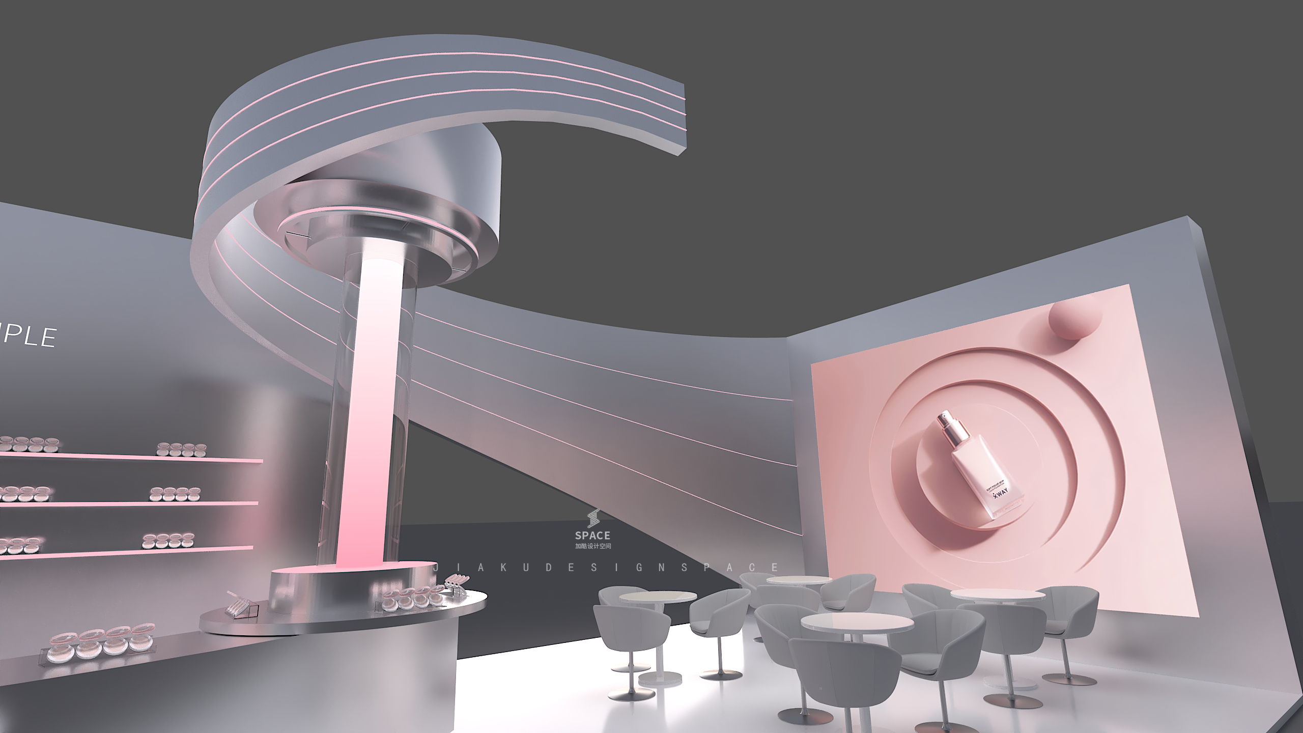 精工智选·极简美学展位设计-12