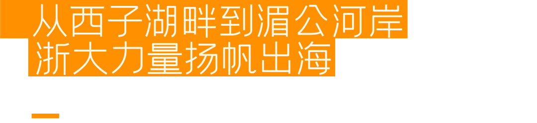 柬埔寨金边M-TOWER外立面改造，点亮东南亚天际线-18