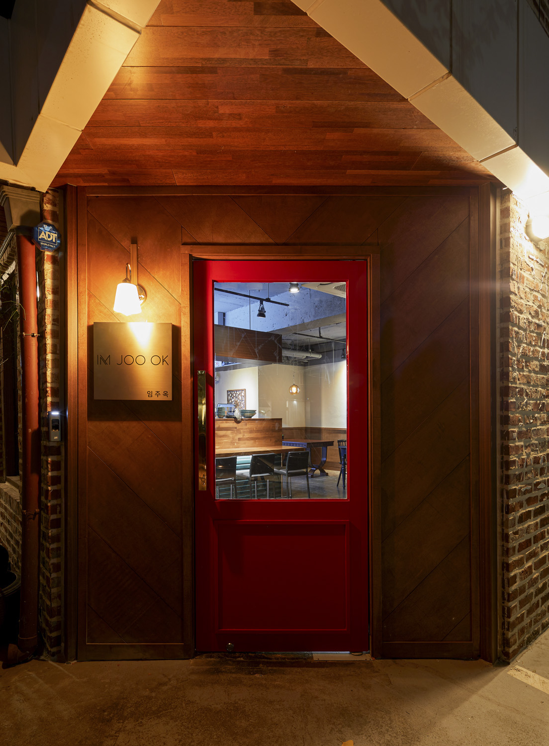 北京某餐厅 | 现代简约设计，打造温馨舒适的就餐环境-13