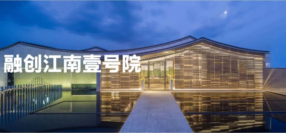 卡纳设计融创壹号院精装 Loft-17