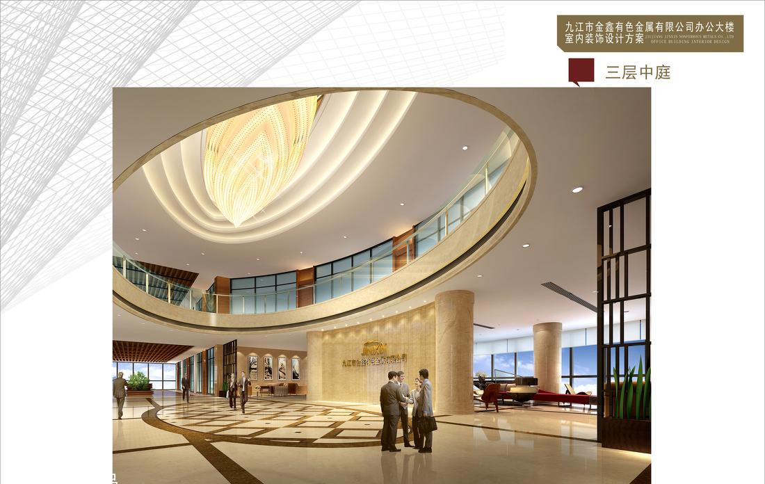 
九江杰尼办公大楼 -5