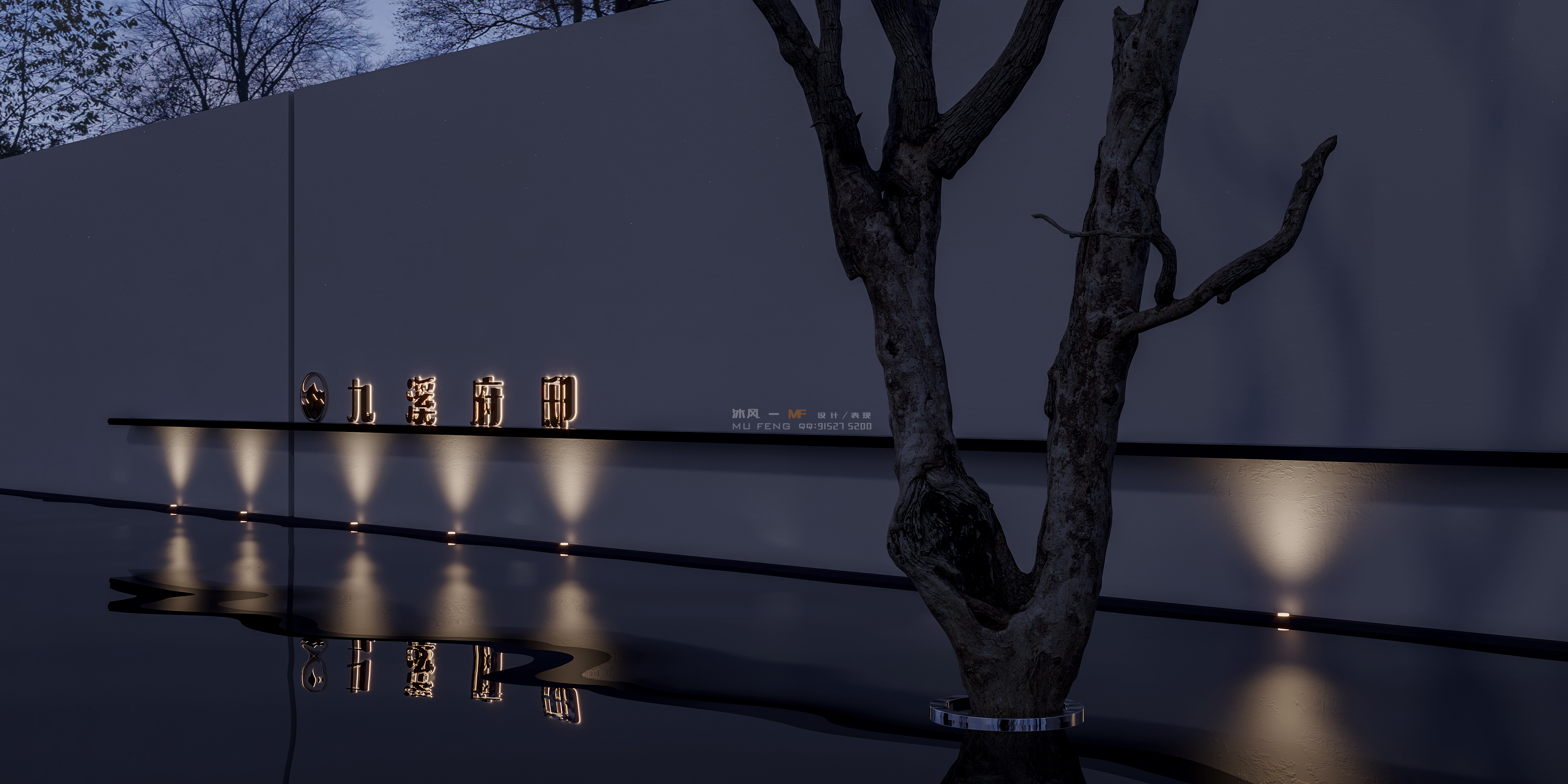 2022 年的第一场雪动画-4