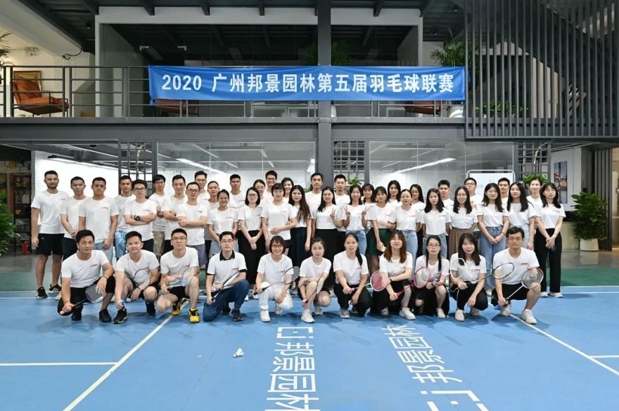 邦景园林“不务正业”的一天!-20