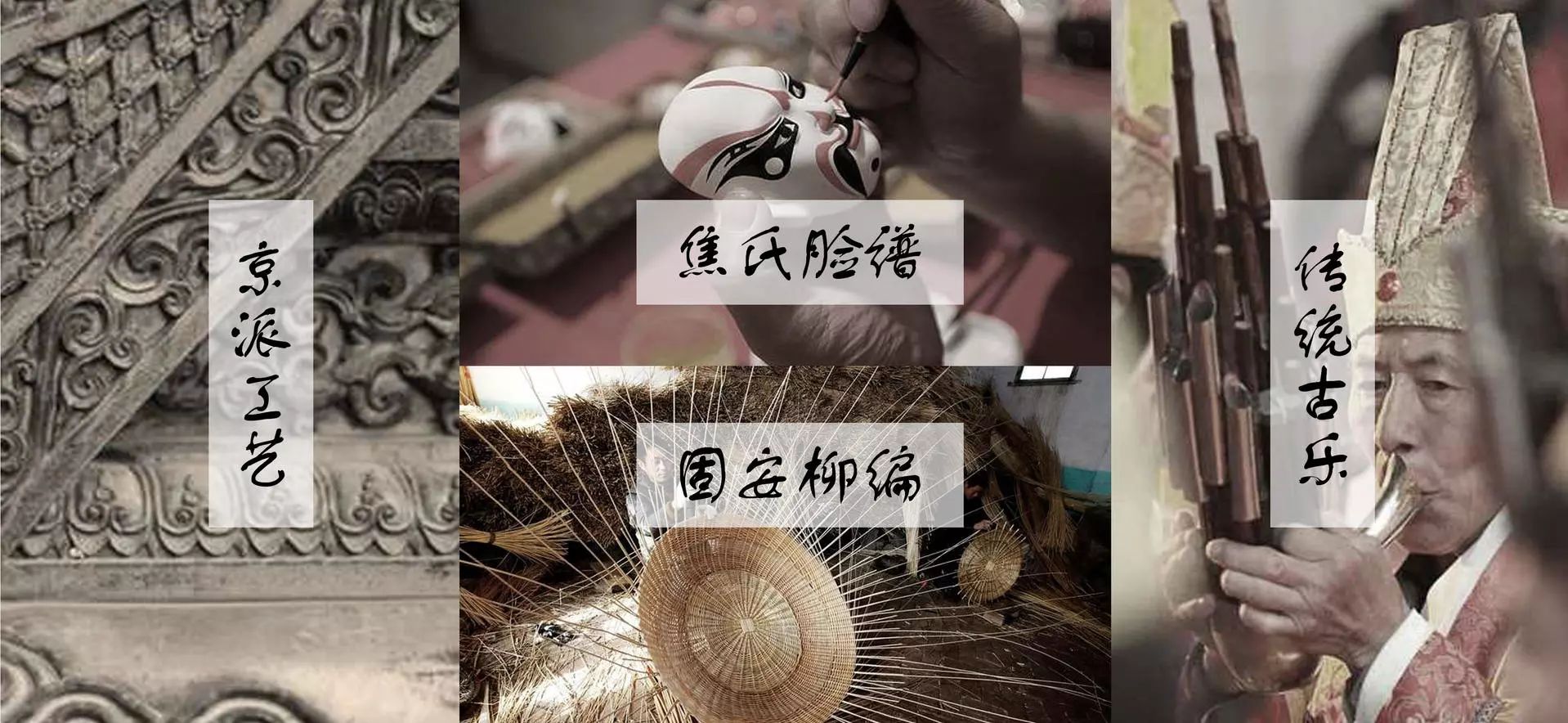 世茂固安璀璨天城-12