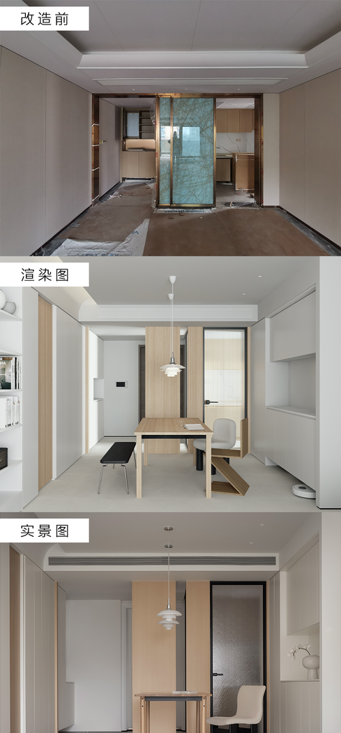 富有灵魂的纯白居所-32