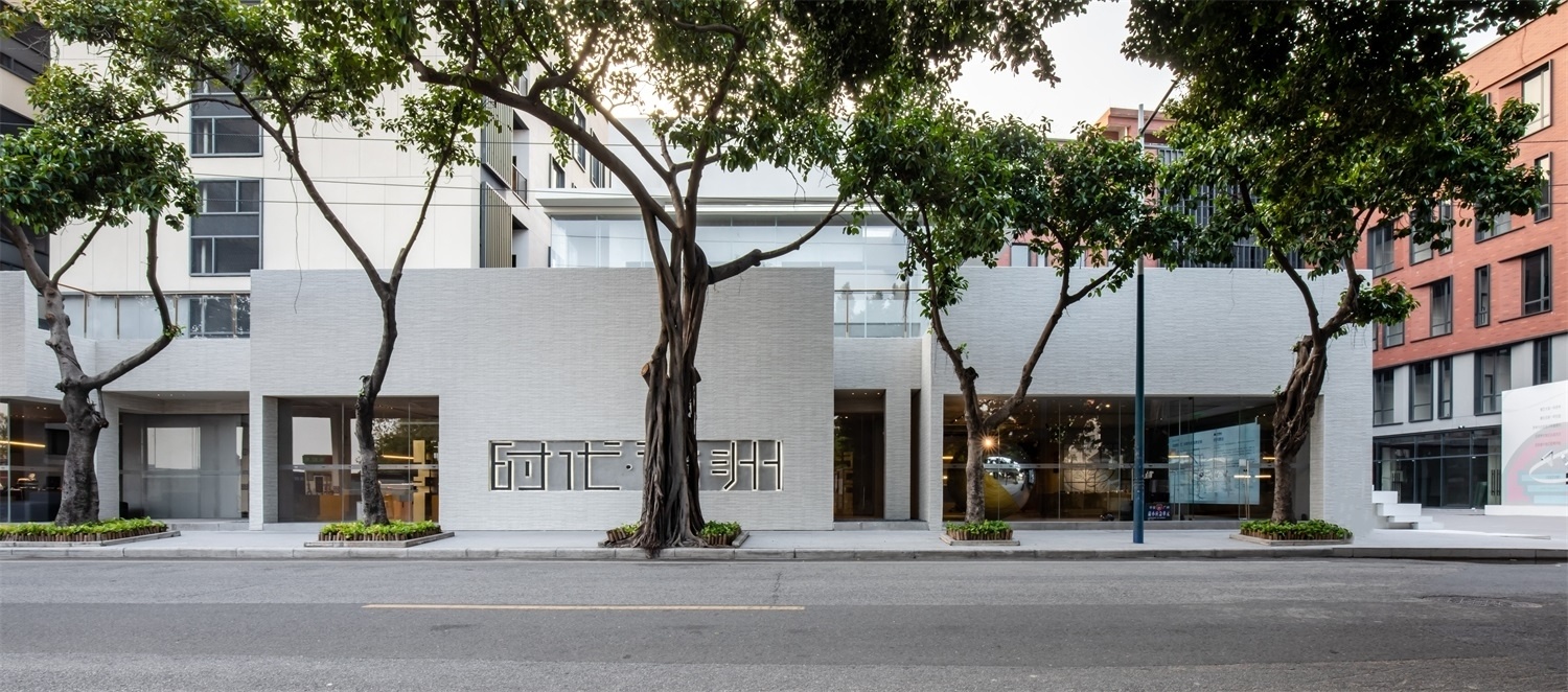 时代方洲（海珠）创意园营销中心丨中国广州丨华可可建设集团-6