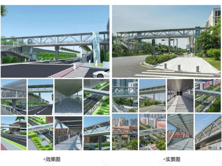 南山三桥 | 现代景观设计的人行天桥新篇章-112