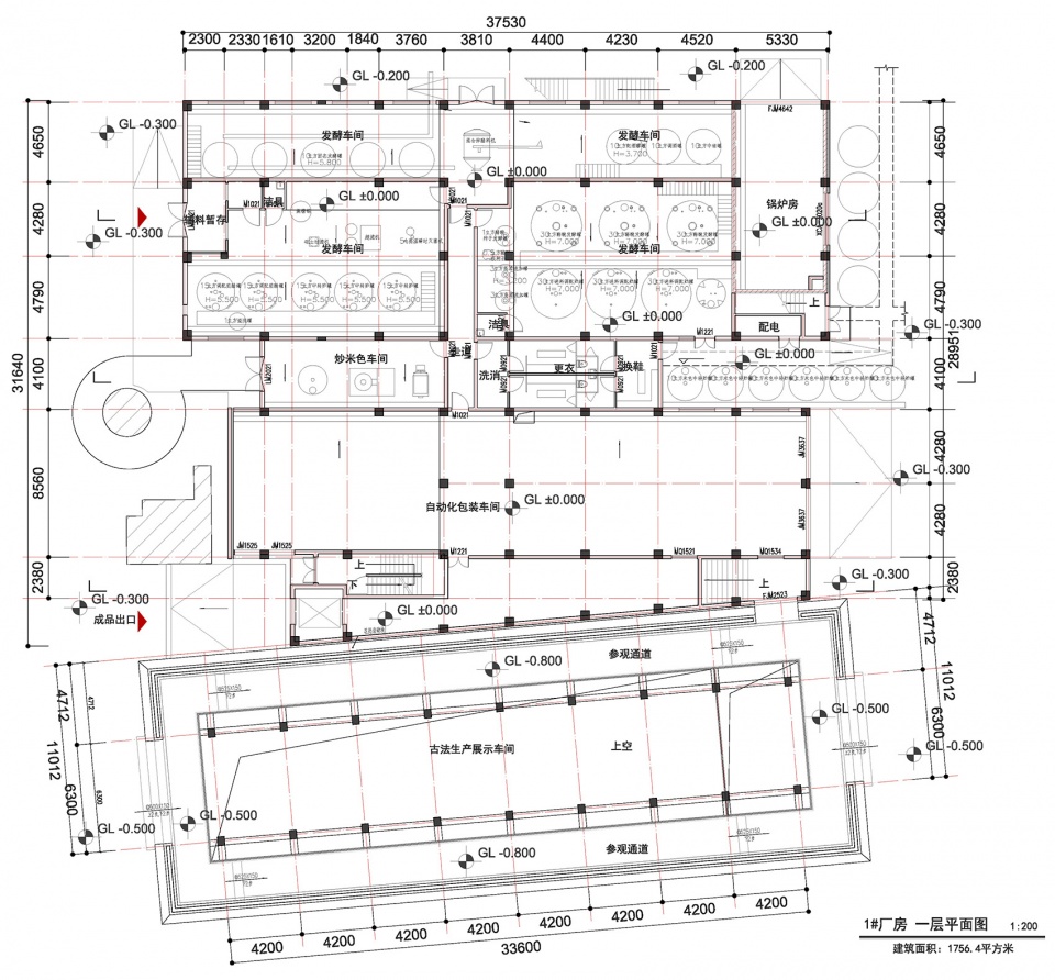 永春侨新红粬醋观光工厂丨中国泉州丨LEL DESIGN studio-167