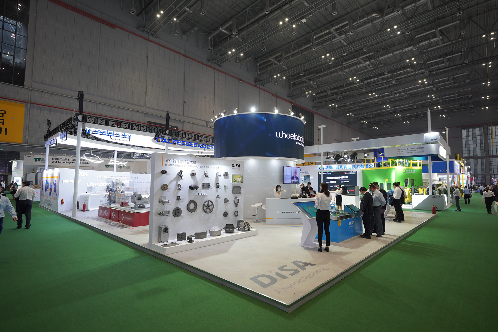 诺里肯集团 2021丨DESIGNER ZACH-14