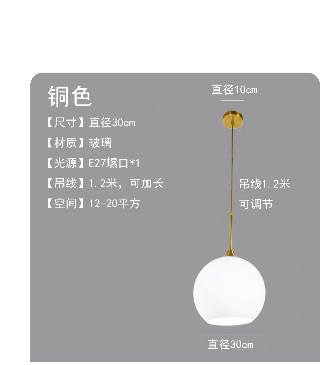 牛排&披萨炸鸡自助店项目-13