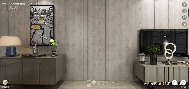 26万元四居及以上180平米装修案例丨弥新设计-21