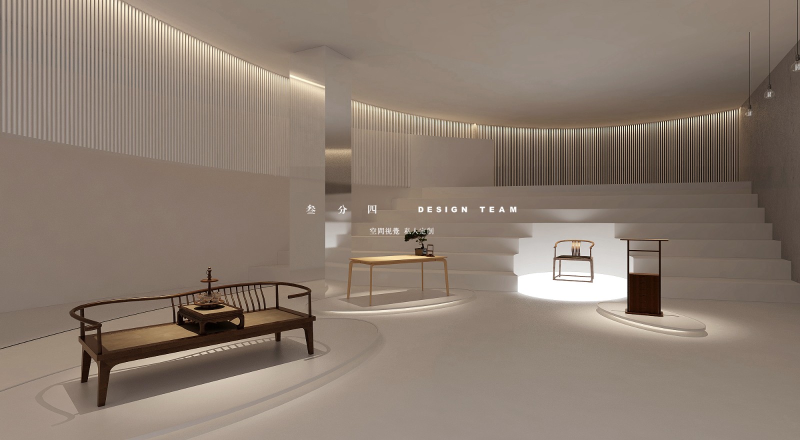 阿木师付 家具展厅-6