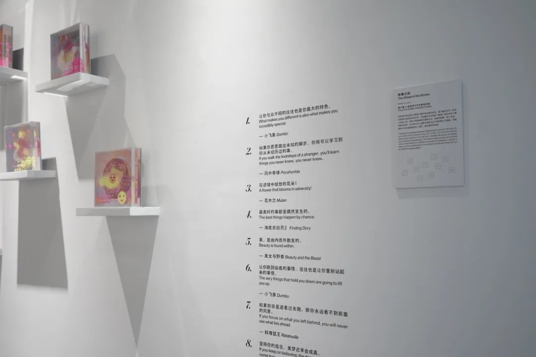 大湾区艺术展览系列「创><艺互联」系列展览第四场丨中国佛山丨高少康,林佑森-94