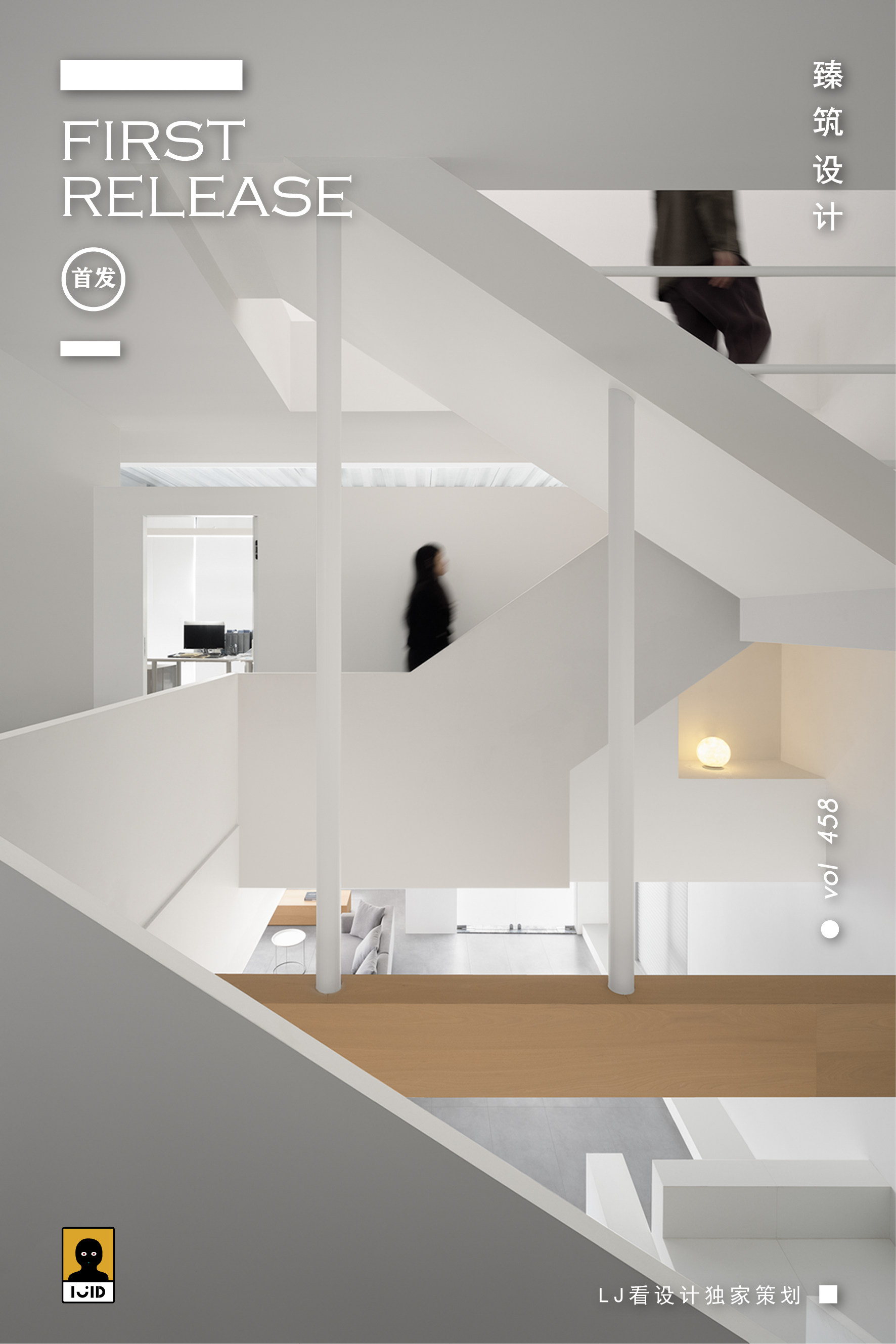 旨魂日料星寰店丨中国广州丨TTD广州本至设计事务所-168