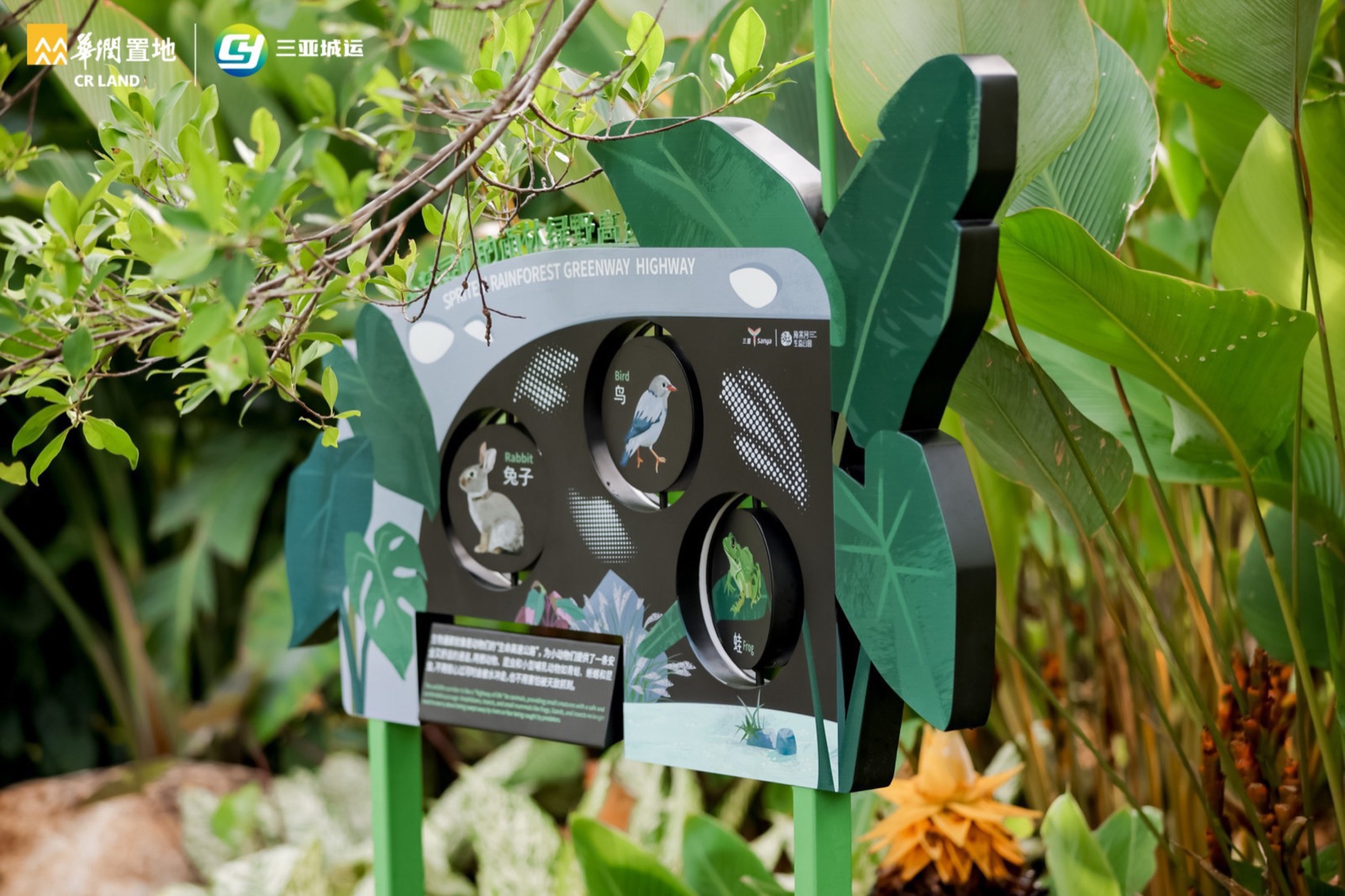 海棠河生态公园二期景观设计丨中国三亚丨LOLA Landscape Architects-97