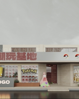 桌游店 IP 沉浸 + 复合社交空间设计丨中国上海丨木村空间设计公司