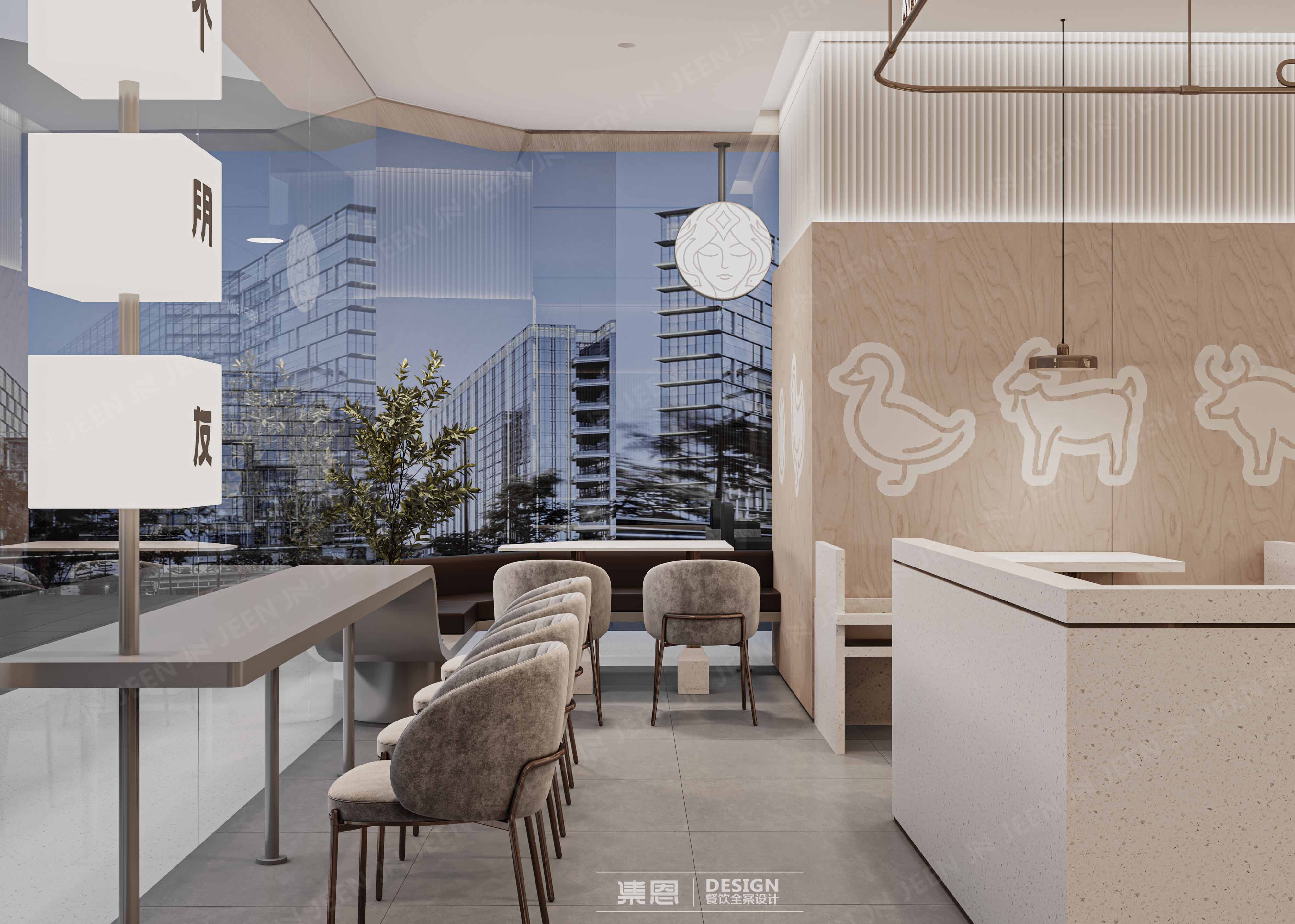 交个朋友 · 中式快餐丨马来西亚丨集恩餐饮全案设计-14