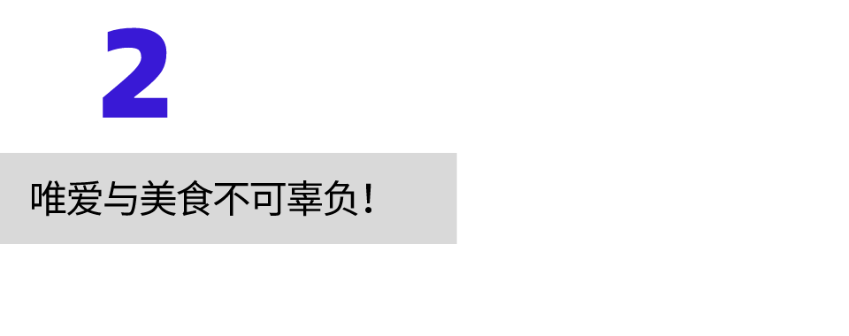 星际墨匠 · 拉美摩登风格的 Starcy 私宅设计丨inkmason 墨匠-25