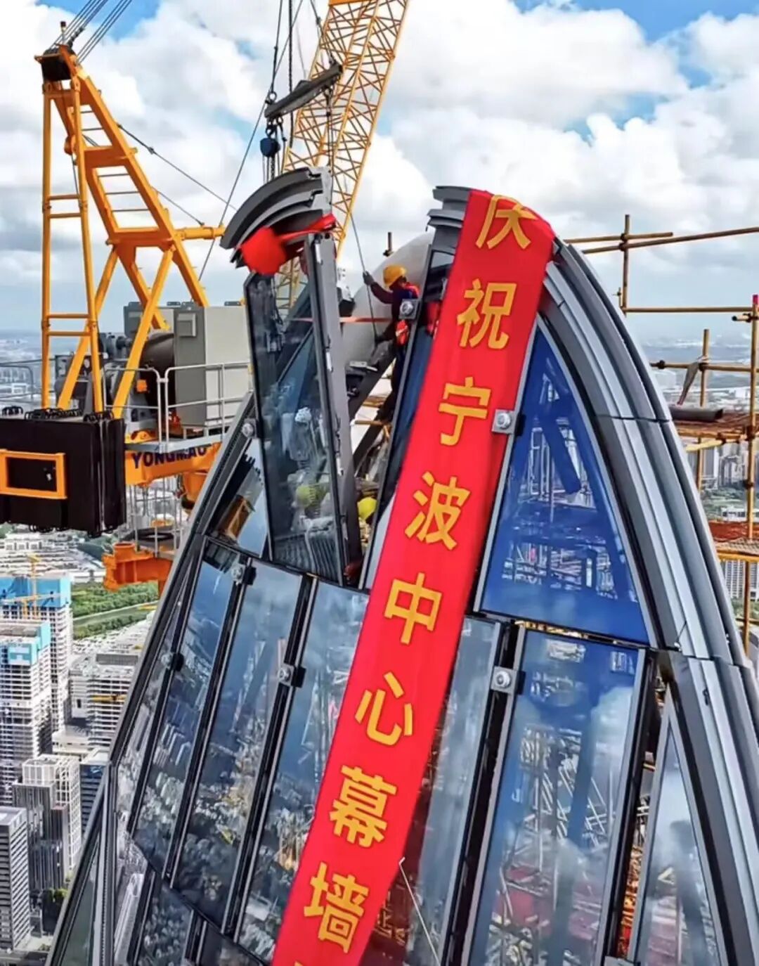 江河幕墙|浙江之巅409米宁波中心大厦：云端之上“莲花”绽放-38