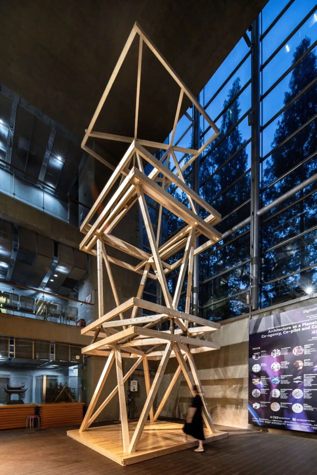 同济木塔亮相鲁汶大学（瓦隆）600年校庆盛典-14