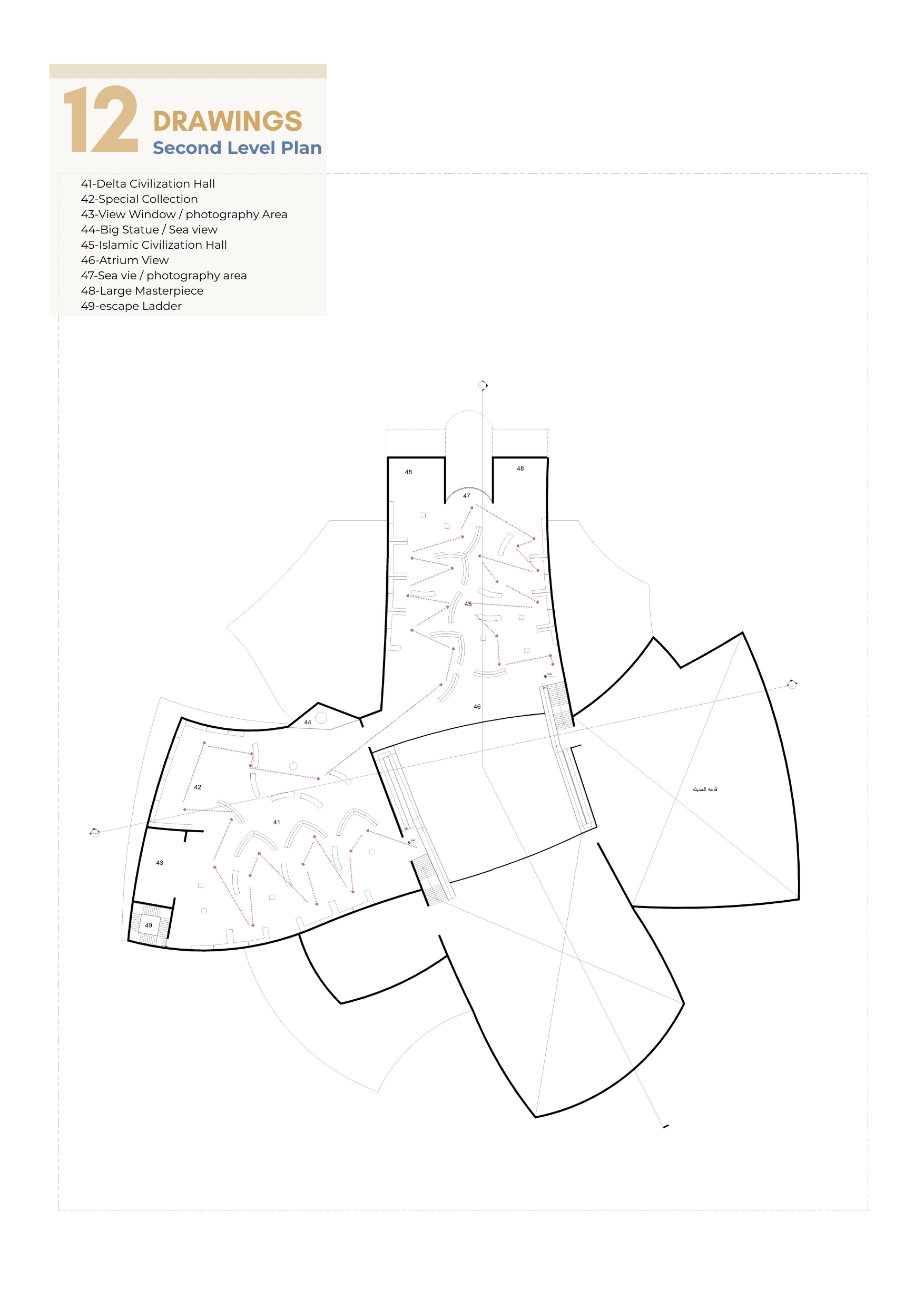 NMMC New Mansoura Museum of Civilization-21