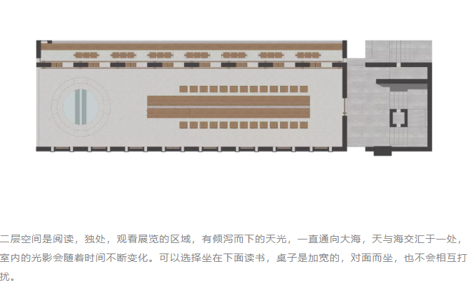 精神的庇护所丨中国烟台丨十一设计-14