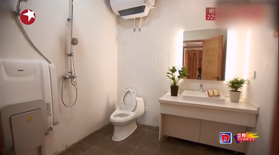 《梦想改造家》封神之作：同样花了130万，爆改悬崖之上老破危房，真的太牛了！-124