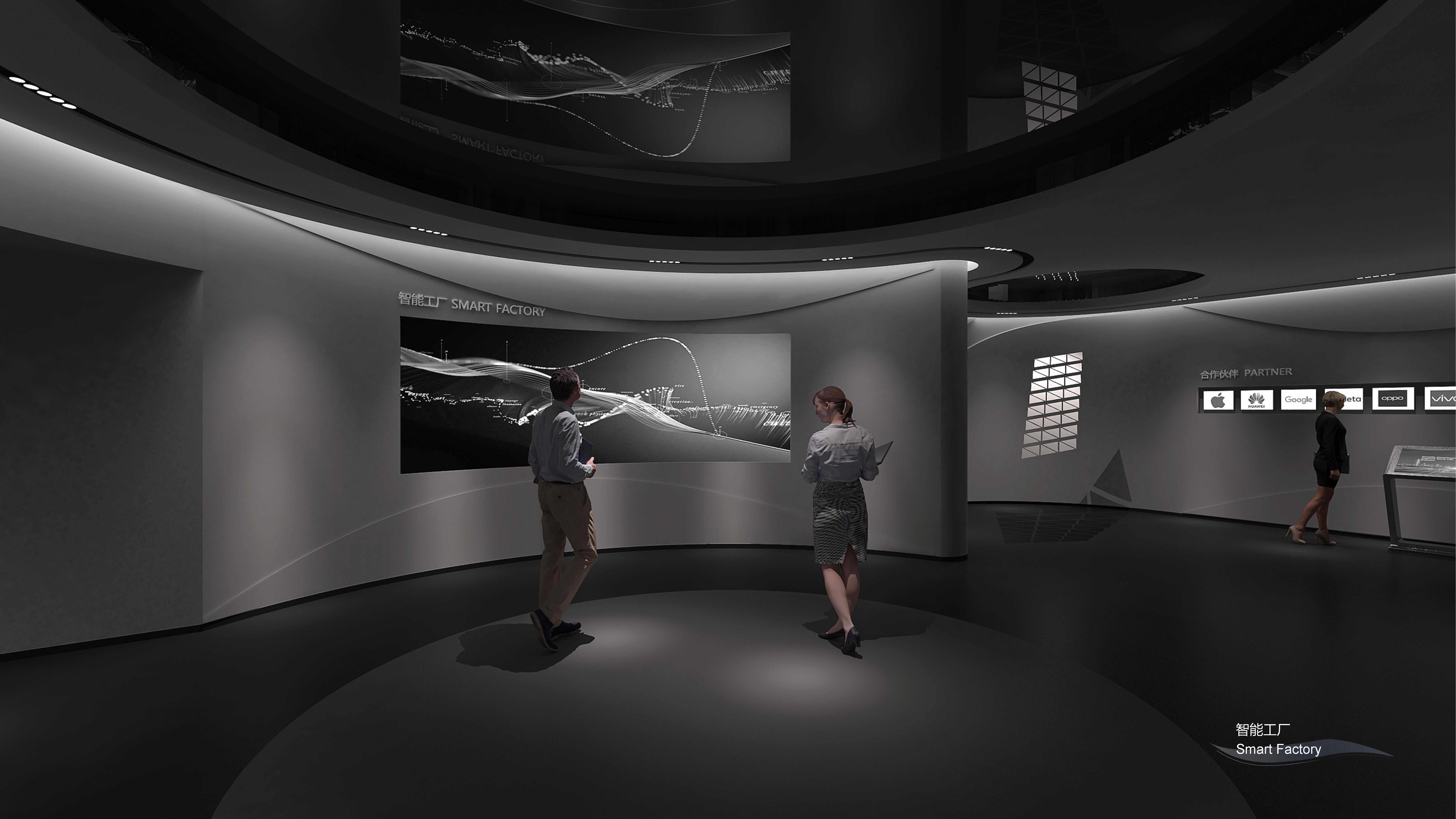 科瑞技术总部展厅  设计方案-18