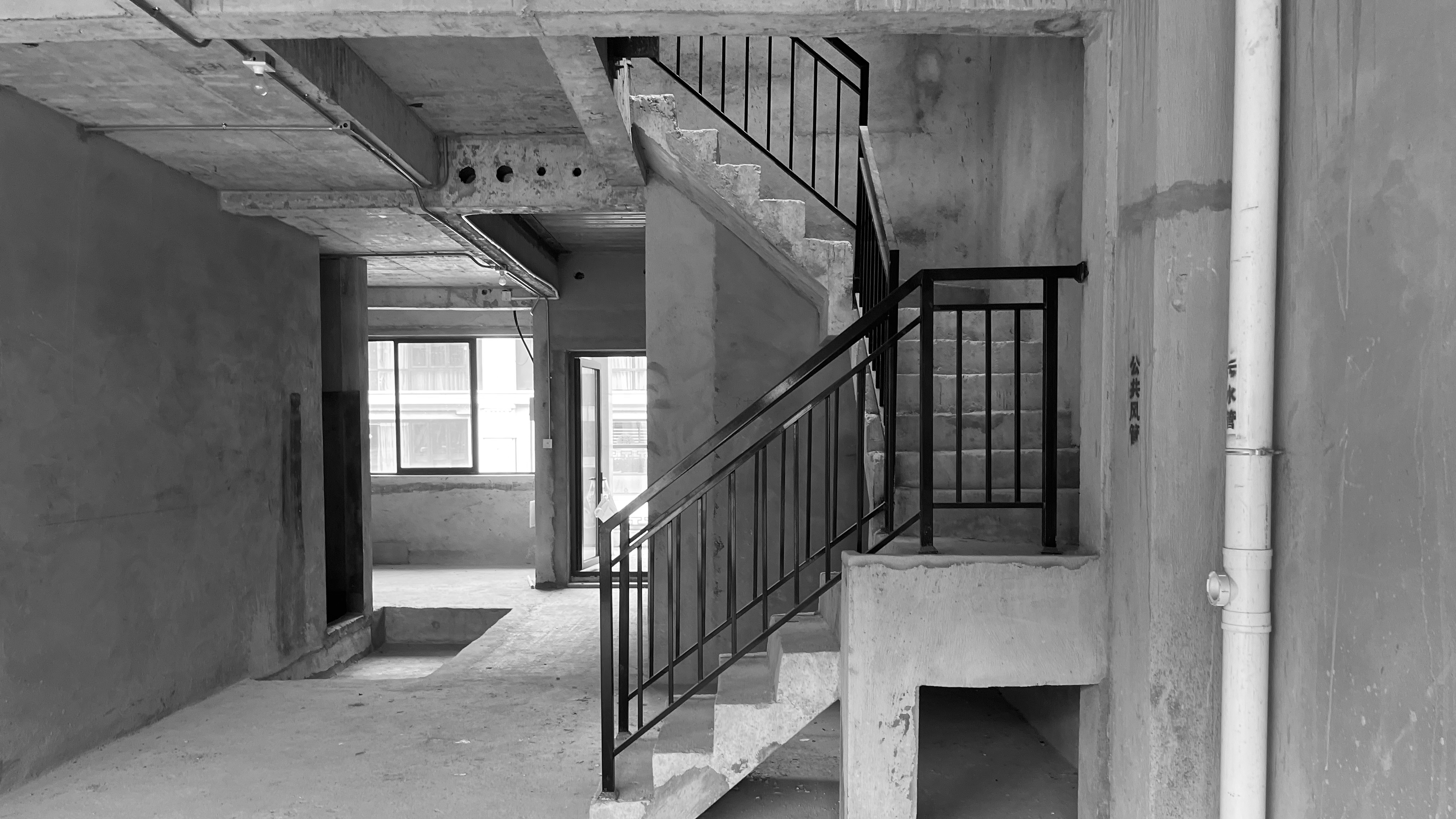 华远·云和墅丨中国广州丨Moss Design-15