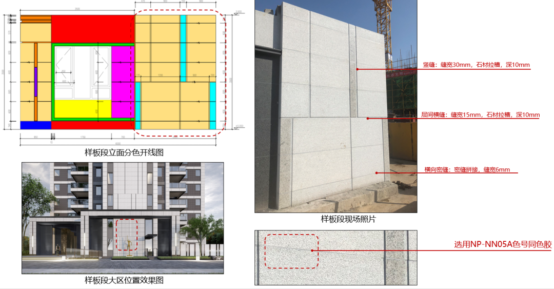 长沙中海阅江府丨中国长沙丨上海联创设计集团股份有限公司-104