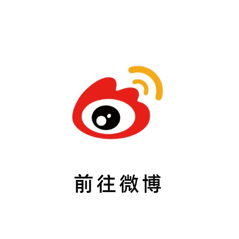 现代极简作品丨中国长沙丨亚町设计-115