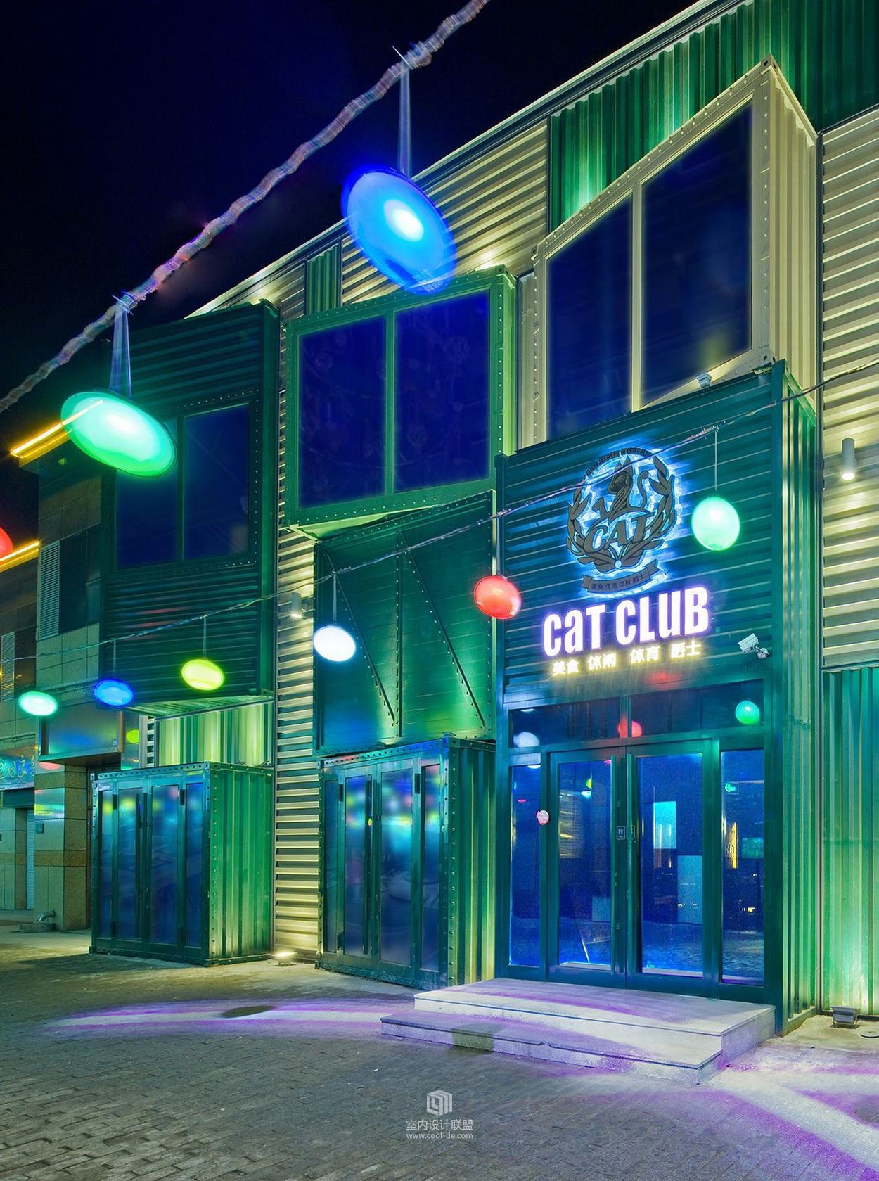 新冶组设计--哈尔滨CAT餐吧-0