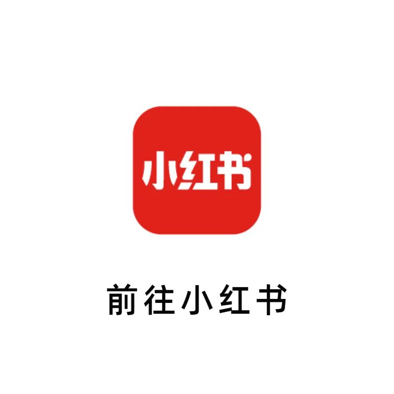 现代极简作品丨中国长沙丨亚町设计-114