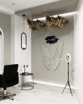 Beauty salon (Dnipro)
