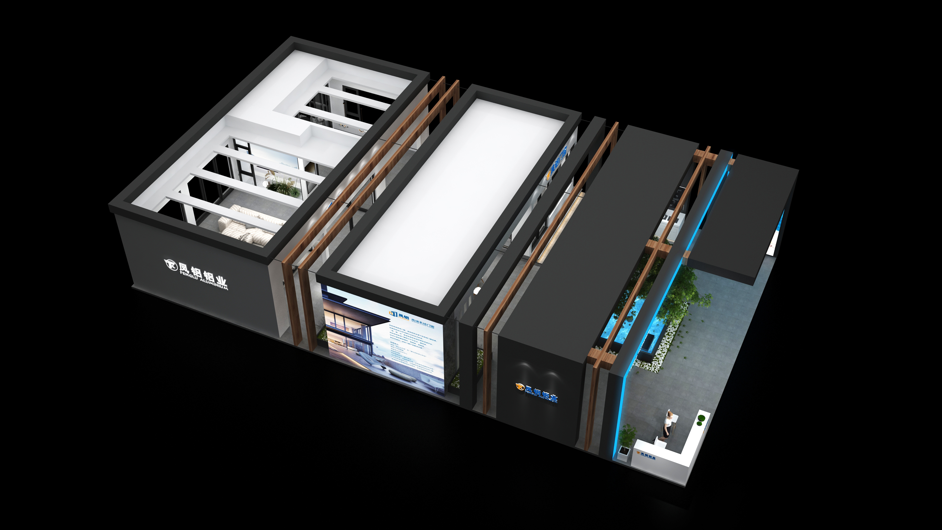 2024建博会-凤铝 -15