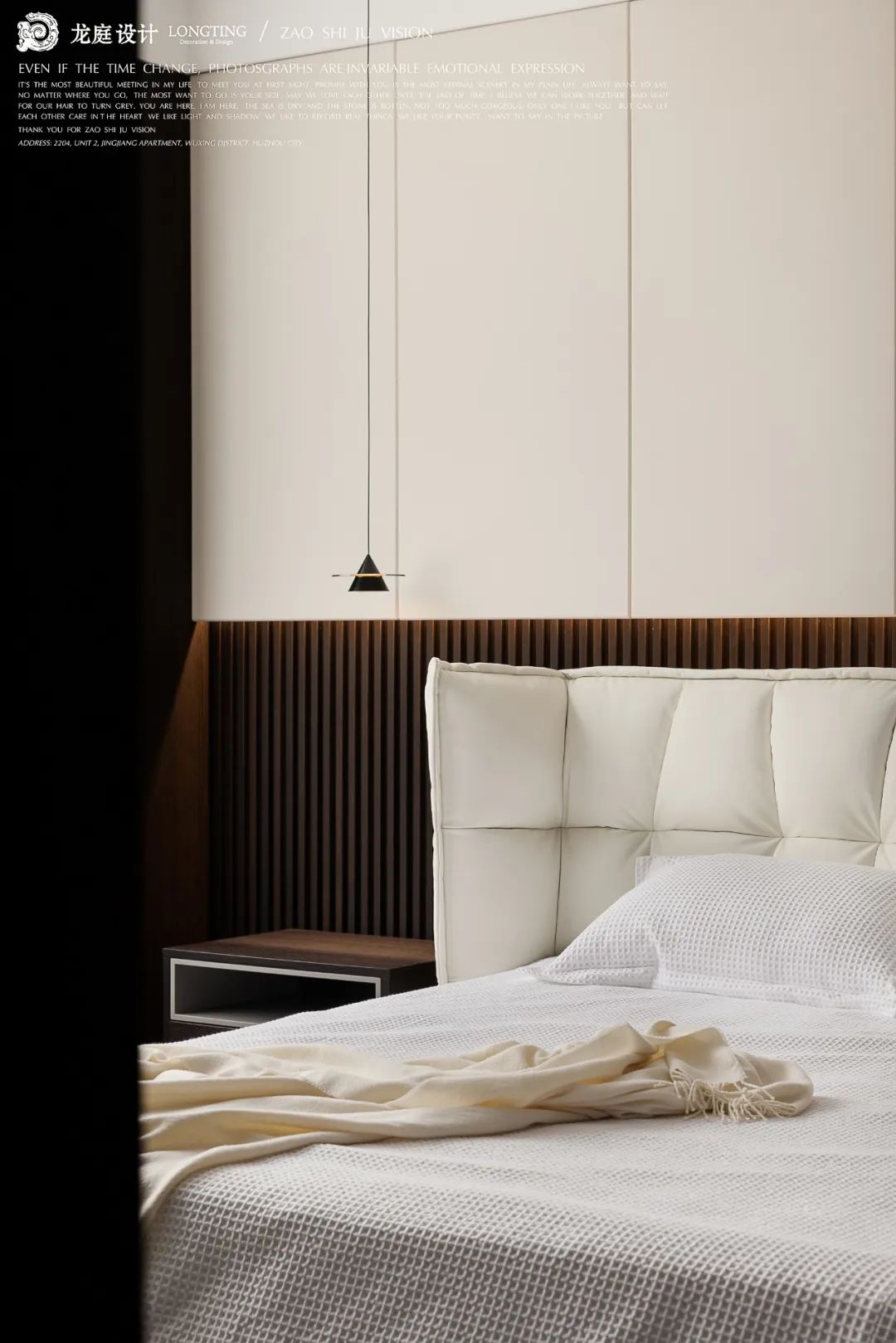 西山宸院落地实景丨中国湖州丨龙庭设计-30